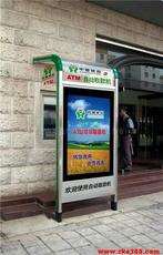 宿遷市萬鑫廣告制品廠 江蘇省廣告設(shè)計(jì)的創(chuàng)新力量